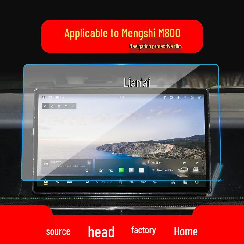 Mengshi 917 Tempered Film for Car Center Console Screen - M800 Protective Interior Accessory