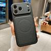 Lychee Pattern Skin Sticker & Magnetic Case for iPhone 17 Pro Max - Apple 16 Solid Leather