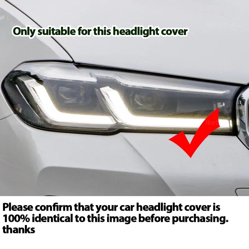 Car Headlight Cover Lampshade HeadLamp Clear Lens Cover Bright Shell Cover for BMW 5 Series G30 G38 facelift 2020-2023