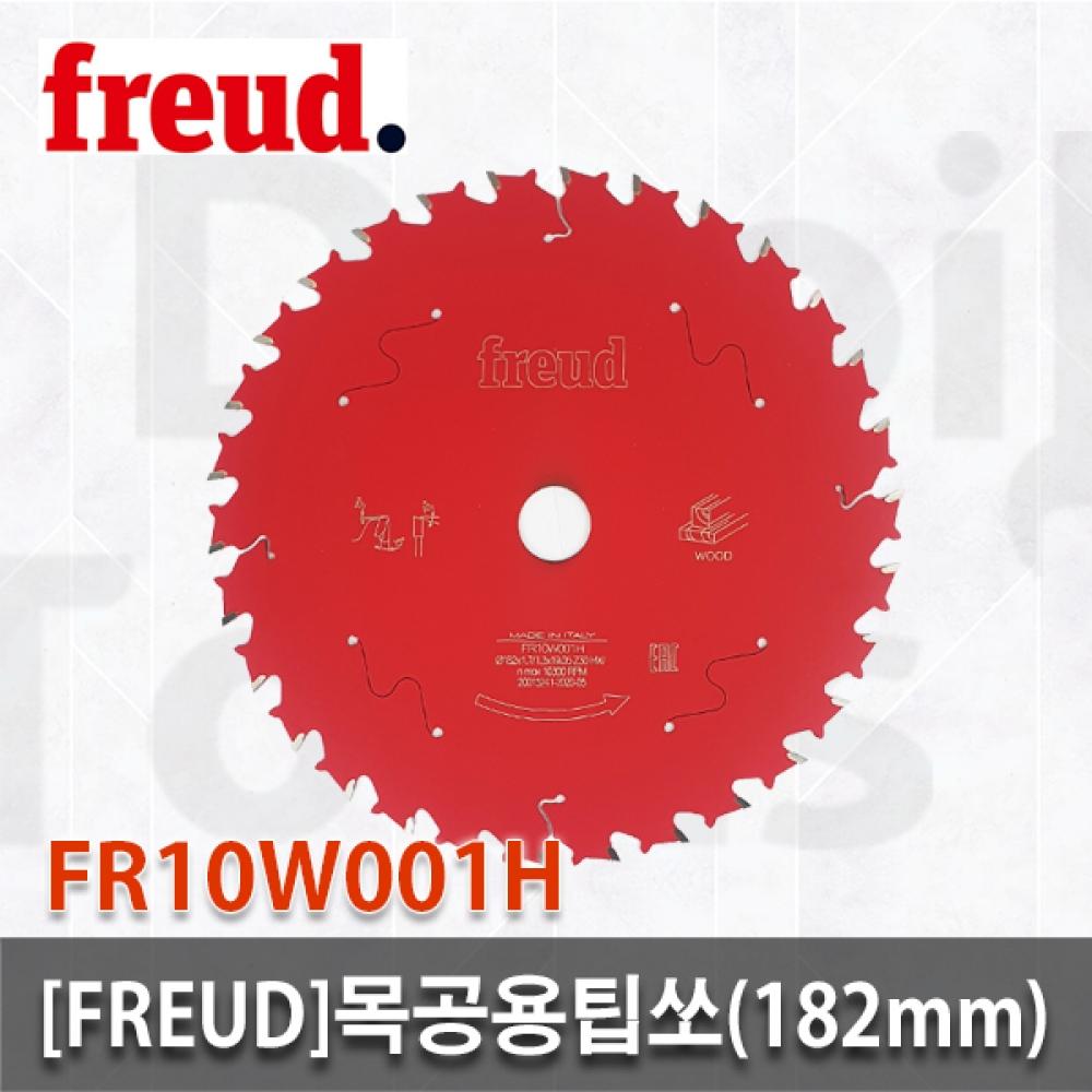 

Пила для деревообработки FREUD FR10W001H