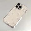 Minimalist White Floral Print Phone Case for iPhone 17 16 15 14 13 12 11 16E Series Pro Max Plus Double Layer Protection