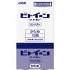 Between Lion Toothbrush Compact Firm Bristles Blue Orange Pink Green 12-Pack