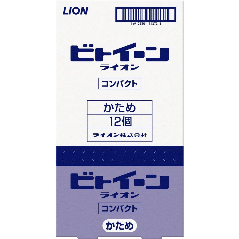 Between Lion Toothbrush Compact Firm Bristles Blue Orange Pink Green 12-Pack