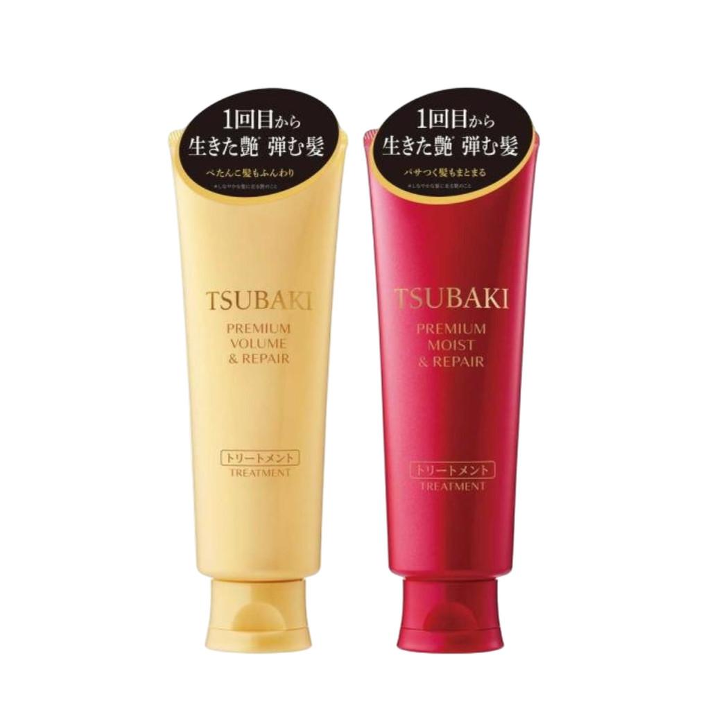 Fine To Day TSUBAKI Premium Volume  Repair  Moist  Repair Treatment 160g