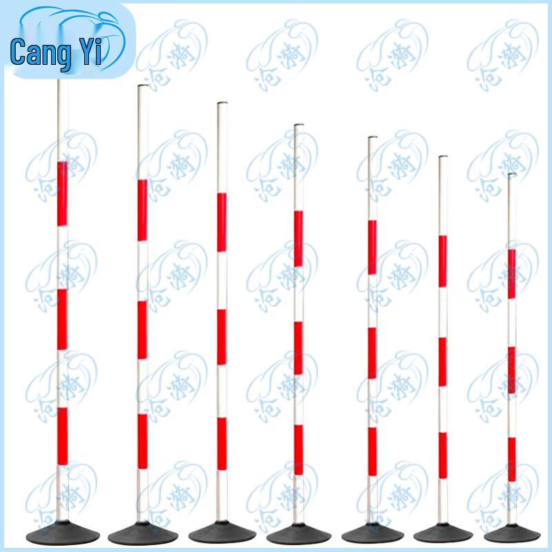 Agility & Obstacle Training Poles