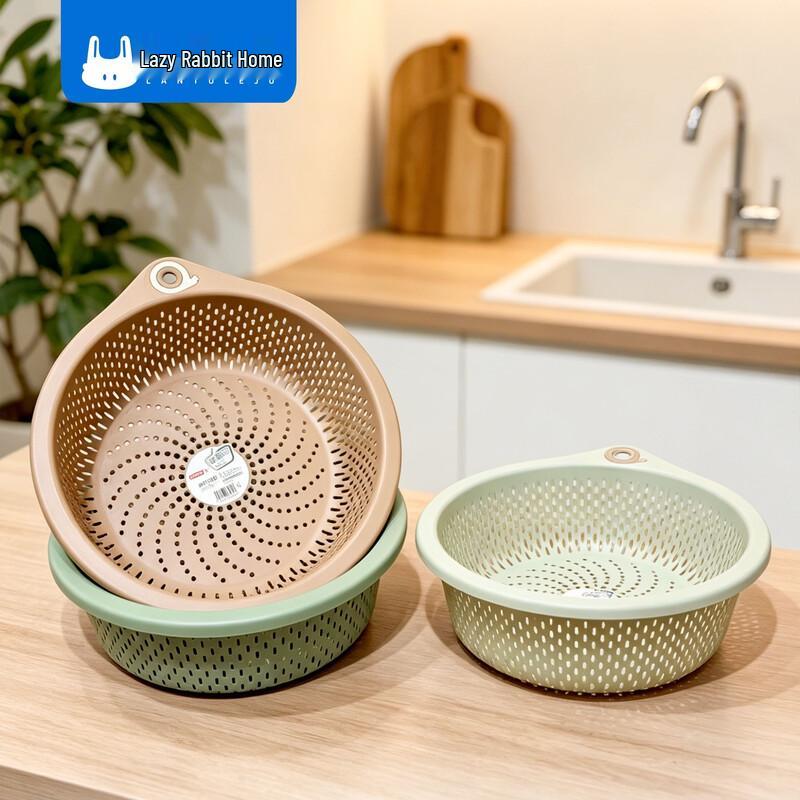 Lazy Rabbit Leju Disposable Plastic Storage Baskets