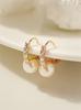 Minimalpiercing 14K 18K Cubic Freshwater Pearl One-Touch Ring Earrings
