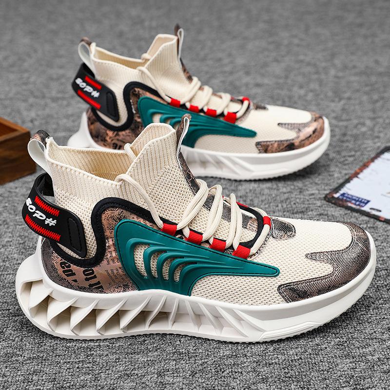 Men's Breathable Casual Sneakers with Height Increase main image 0