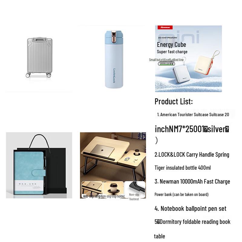 American Tourister 20-Inch Silver 5-Piece Spinner Luggage Set 20 inches