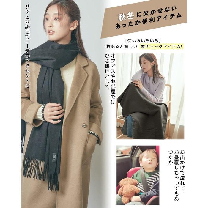 [Toyuxe] Cashmere Muffler Women's 100% Cashmere [2025 Autumn/Winter - Inner Mongolia Premium] Plain Check Pattern Large Thick Muffler