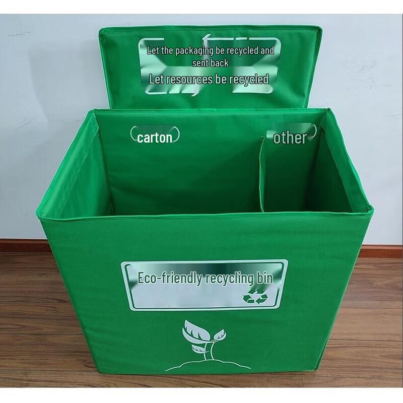 Li Shen Express Eco-Friendly Foldable Storage Box
