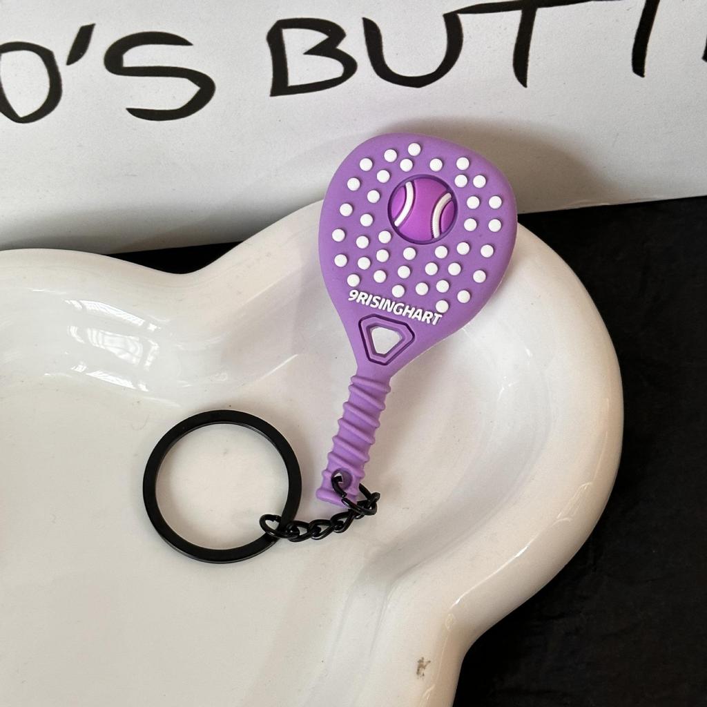 Miu Series Dumbbell Plate Keychain: Trendy Fitness Accessory & Sports Jewelry Gift