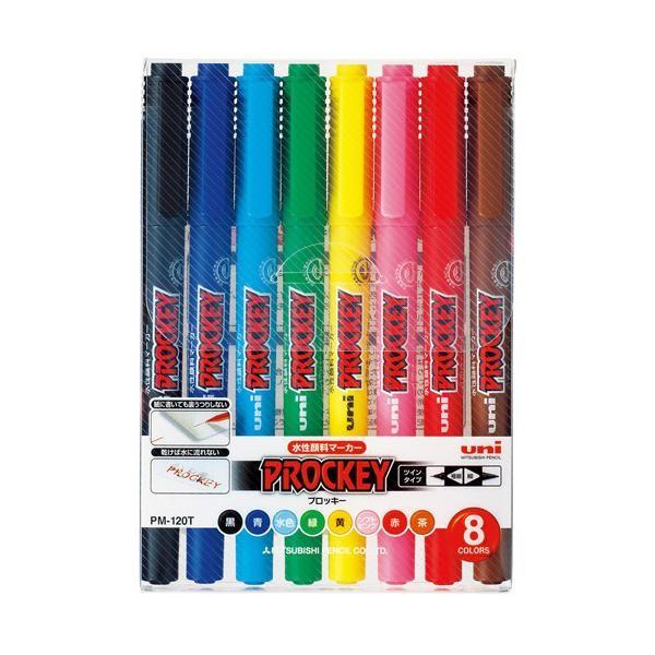 Mitsubishi Pencil Prockey Waterbased Pen FineFine Twin 1 Set 8 Color Set  12 Color Set  15 Color Set