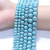 Sky Blue Turquoises Stone Natural Round Beads 15"Strand Smooth Loose Spacer Beads 4/6/8/10/12mm for Jewelry Making DIY Bracelets Accessories