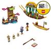 LEGO Disney Princess Raya Ship 43185 Boone's