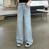 Girls' Pants Spring and Autumn Wide Leg Jeans Fashion Girls' Korean Back Pocket Straight Leg Pants
