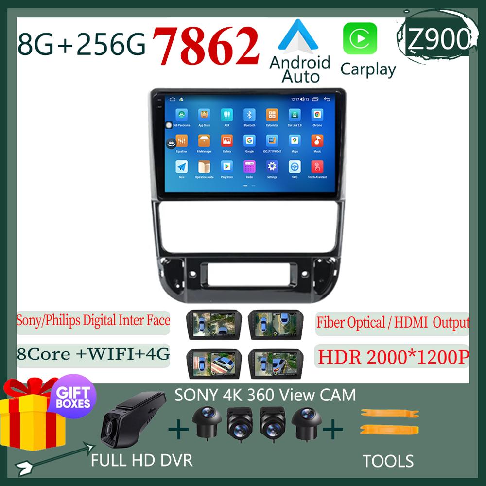 Android 14 For Peugeot 406 1995 - 2005 Head Unit QLED 5G WIFI Car Radio Multimedia Video Player Navigation GPS No 2din DVD
