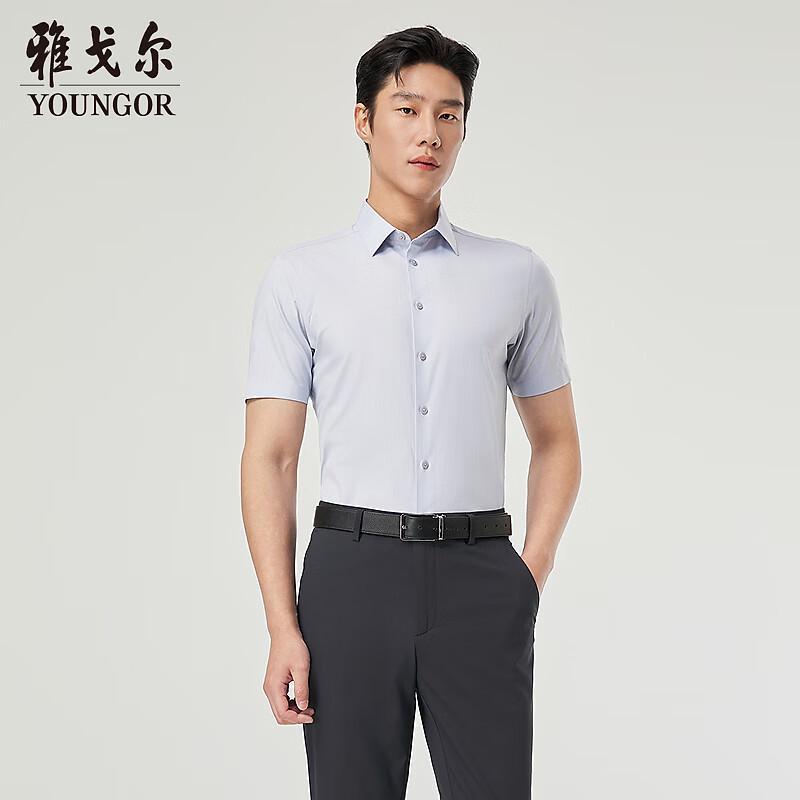 Youngor Men s Business Casual Striped Short-Sleeve Shirt 39