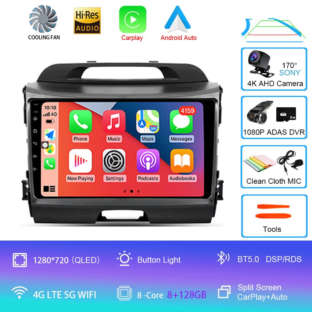 Android 14 Car Radio For Kia Sportage 3 SL 2010 - 2016 Multimedia Video Player Navigation GPS No 2din 2 din dvd