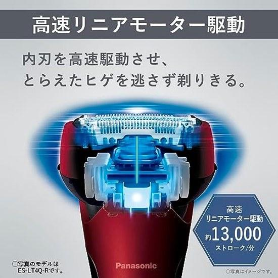 Panasonic Mens Shaver Lambda Dash 3-Blade Black Bath Use Compatible ES-LT2C-K