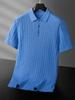 Kurzarm Slim Fit Zopfmuster Baumwollpolo - Hongkong-Stil