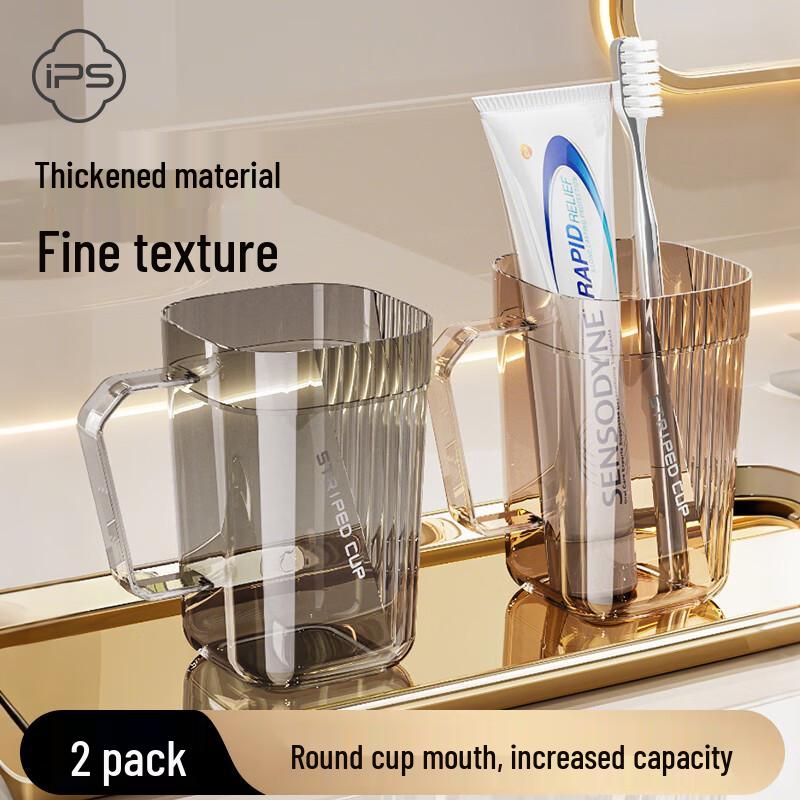 Bao Shi Mouthwash & Travel Cup Collection