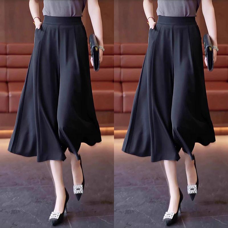 Women's 2026 Summer Ice Silk High Waist Wide-Leg Skirt Pants - Thin, Casual, Seven-Point Style