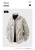Men's High-End Street Style Leather Jacket - 2025 Autumn Collection