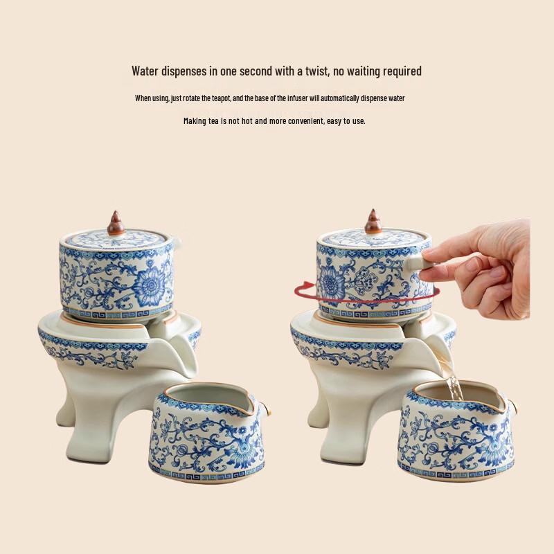 Ru Kiln Blue and White Kung Fu Tea Set