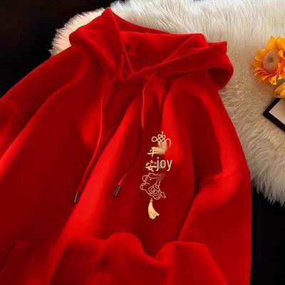Moletom Masculino Vermelho com Forro de Fleece do Ano do Rato: Nova Chegada Outono/Inverno 2026