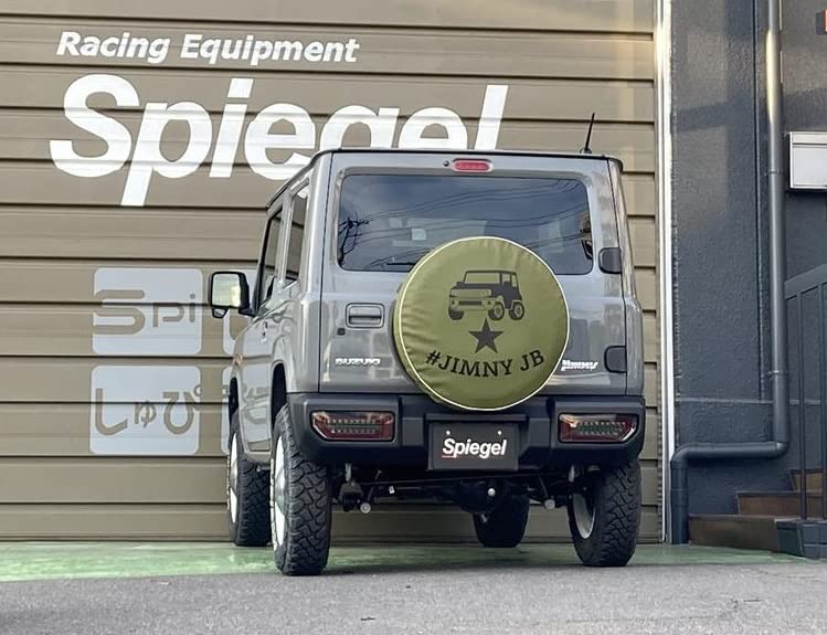 Spiegel Tire Cover for Suzuki Jimny JB23W JB64W Spare Tire (Hashtag Jimny, Khaki, Cover)