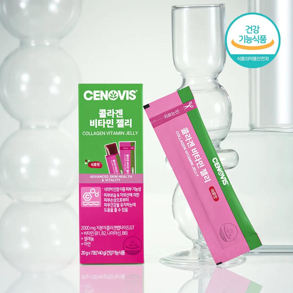 CENOVIS Gelatina Vitamine al Collagene 7 Bastoncini