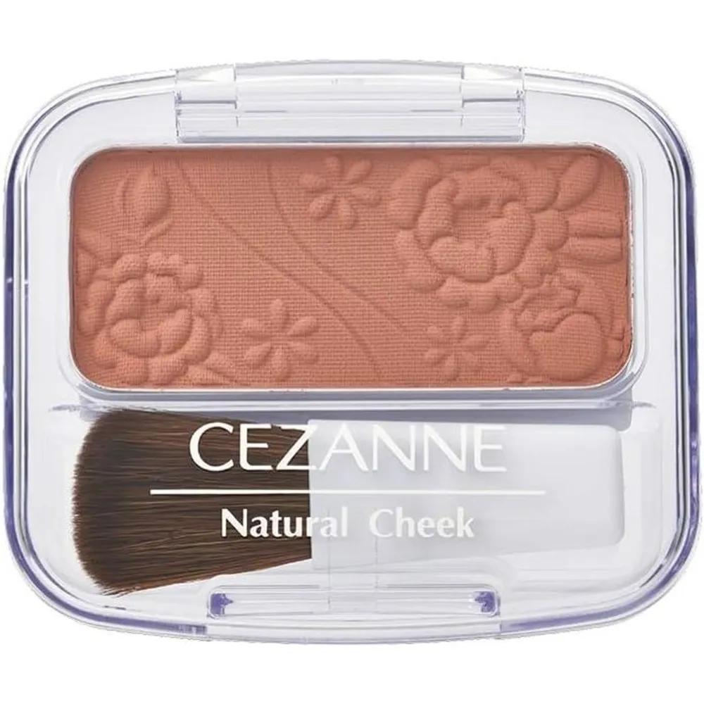 CEZANNE Natural Cheek N 20 Ginger Orange Beige 4g Powder Blusher (3 Pieces) 2