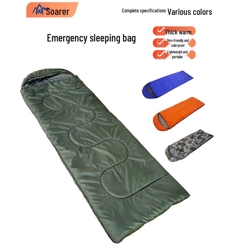 Outdoor Portable Warm Sleeping Bag