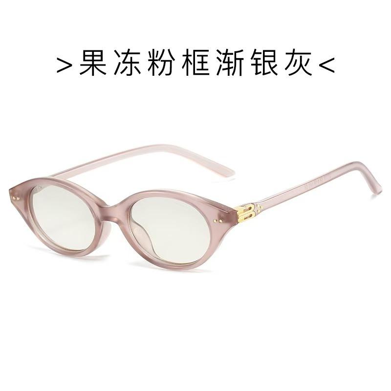 Fashion Sunglasses Women Oval Anti Glare Korean Style Sun Glasses UV Protection Travel Men Women