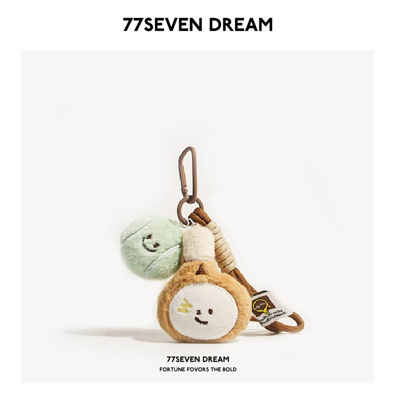 Cute Plush Lightbulb & Tennis Ball Keychain, Smiley Face Bag Charm,Kawaii Plush Lightbulb Keyring, Fluffy Smiley Pendant with Green Tennis Ball