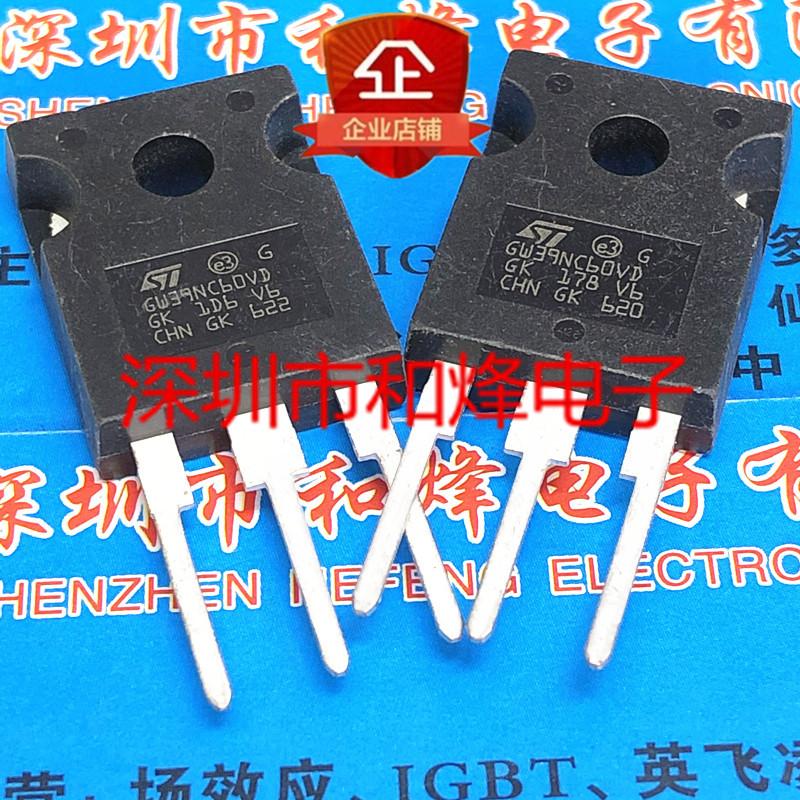 5pcs STGW39NC60VD New import TO-247 600V40A Field effect pipe MOS transistors GW39NC60VD
