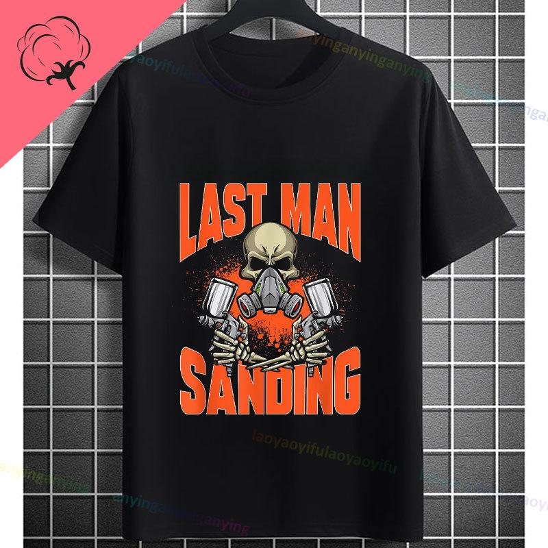 Funny The Car Painter Face Graphic Tshirt Pure Cotton Short Sleeve Casual Tee Perfect for Outdoor Activities Casual Attire