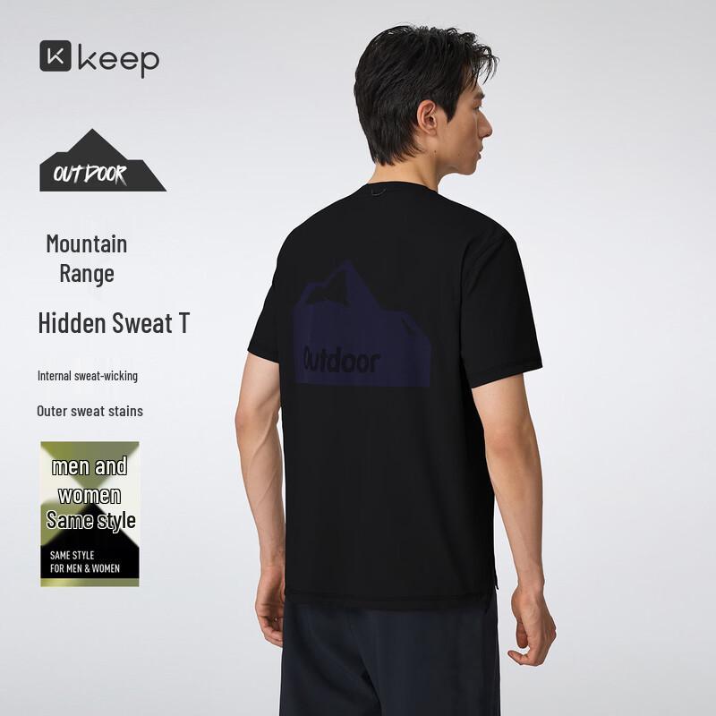 

Keep Unisex Anti-Sweat Cooling Outdoor Sports T-Shirt 1083 M