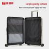 Hengyuanxiang Annaxi 20-inch Aluminum Frame Carry-on Suitcase