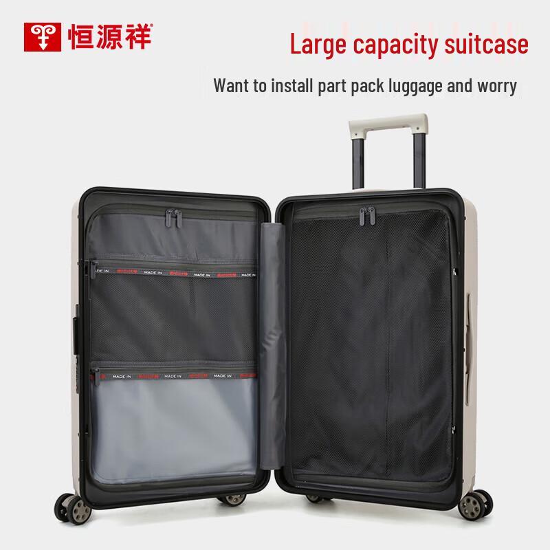 Hengyuanxiang Annaxi 20-inch Aluminum Frame Carry-on Suitcase
