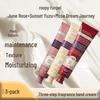 Runpei Poetic Series Handcreme Set