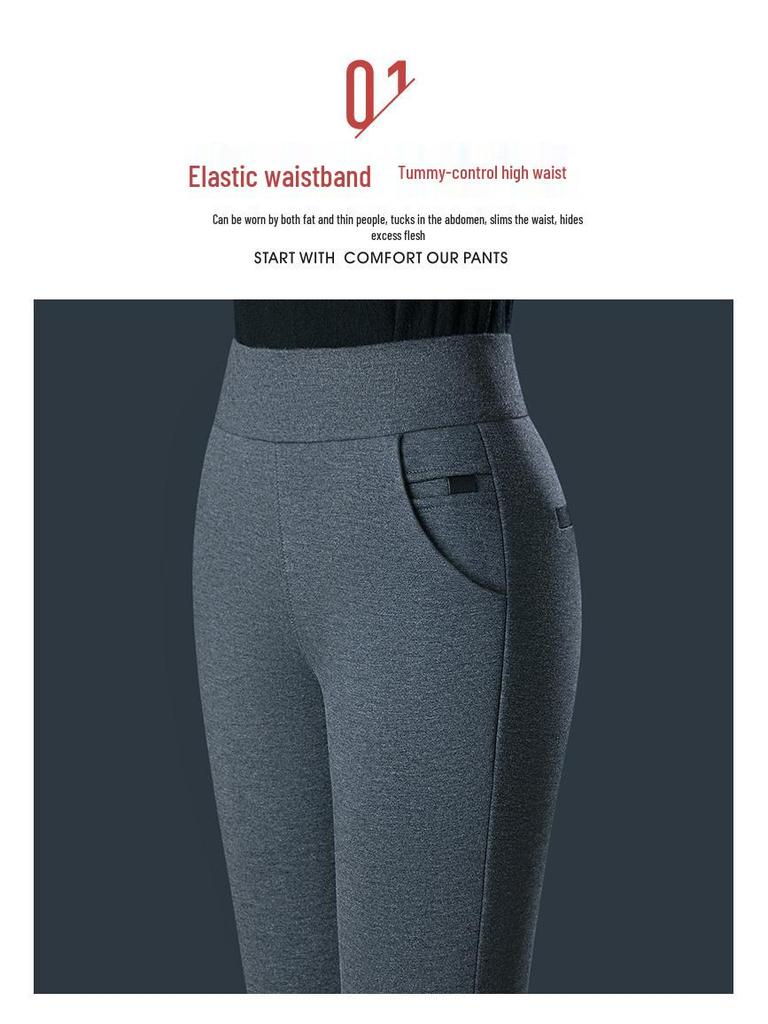 Arctic Velvet Base Women's Casual Autumn/Winter Pants – Plus Velvet, Slim Fit, Middle-Aged & Plus Size Options