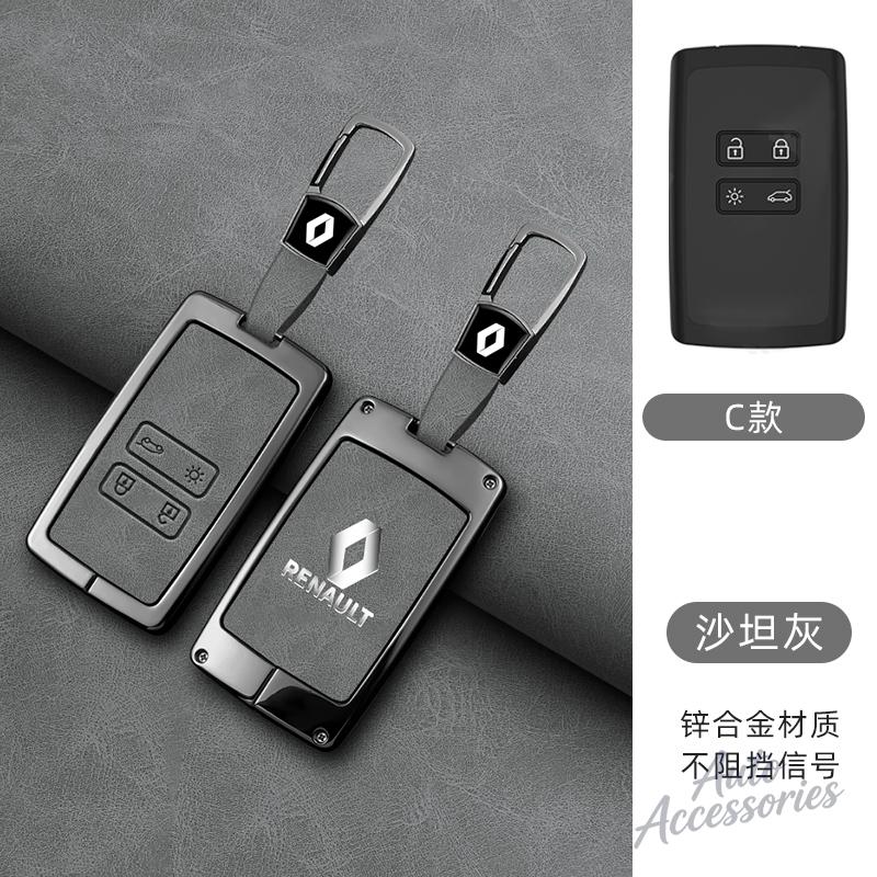 Zinc Alloy Car Key Case Cover Key Bag Shell Holder Protector For Renault Koleos Kadjar Captur Megane Clio Scenic Talisman Arkana S666