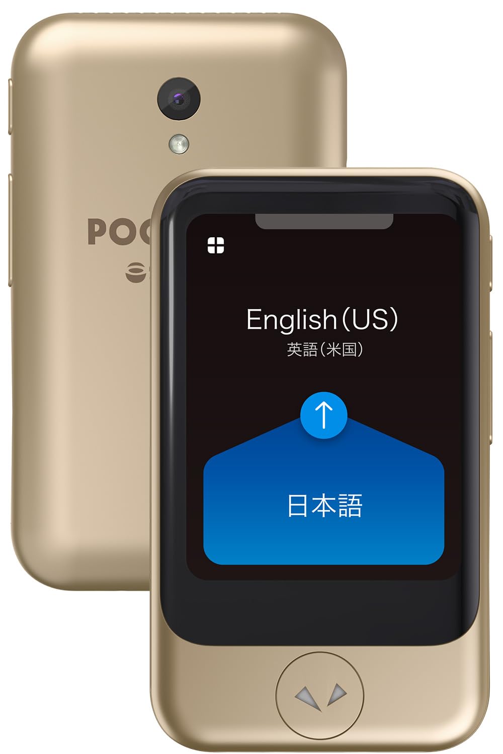 

Переводчик POCKETALK S 2 года общения Эко-упаковка, версия Gold PTSGG золотой