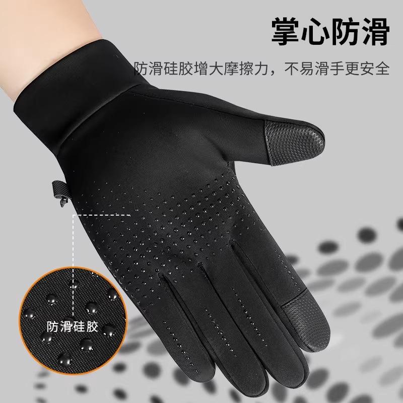 Winter Gloves Cycling Outdoor Skiing Fleece Anti-splashing Water Touch Screen Non-slip Fleece Windproof Cold Warm Gloves