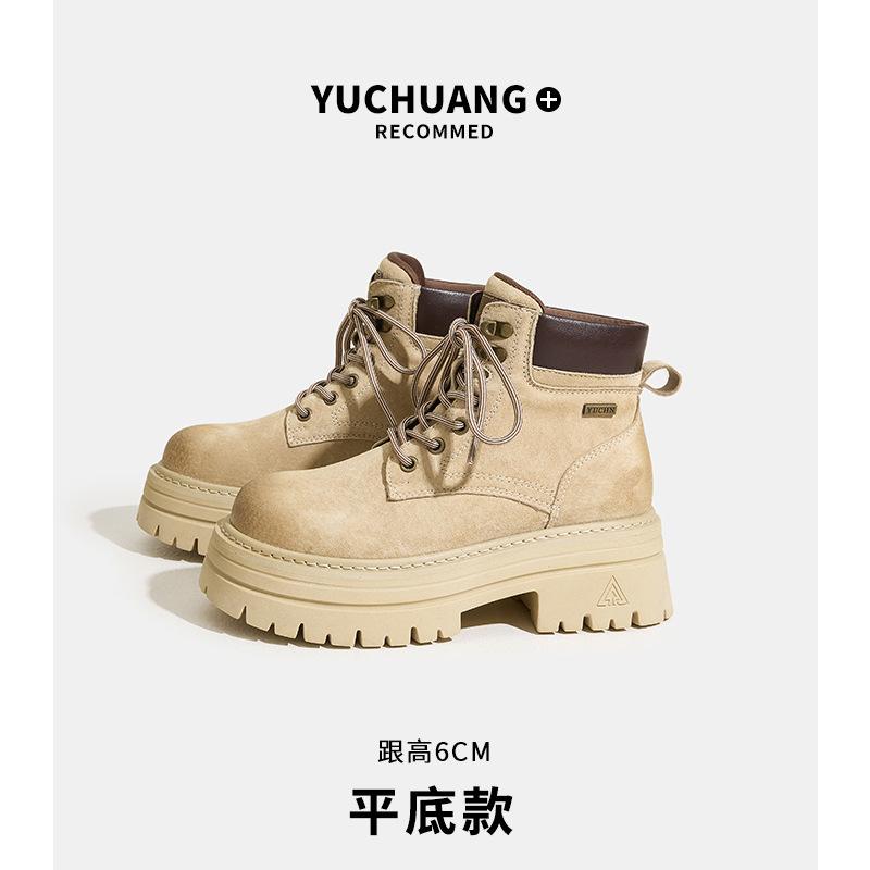 White Deer Martin Boots Women's Autumn New Outdoor Hiking Rhubarb Boots First Layer Pigskin Tooling Boots Children