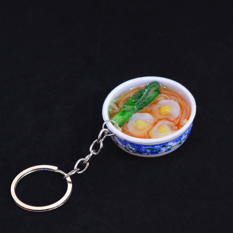 Chinese Style Realistic Noodle Keychain, 4cm Blue and White Porcelain Bowl, Food Play Prop.