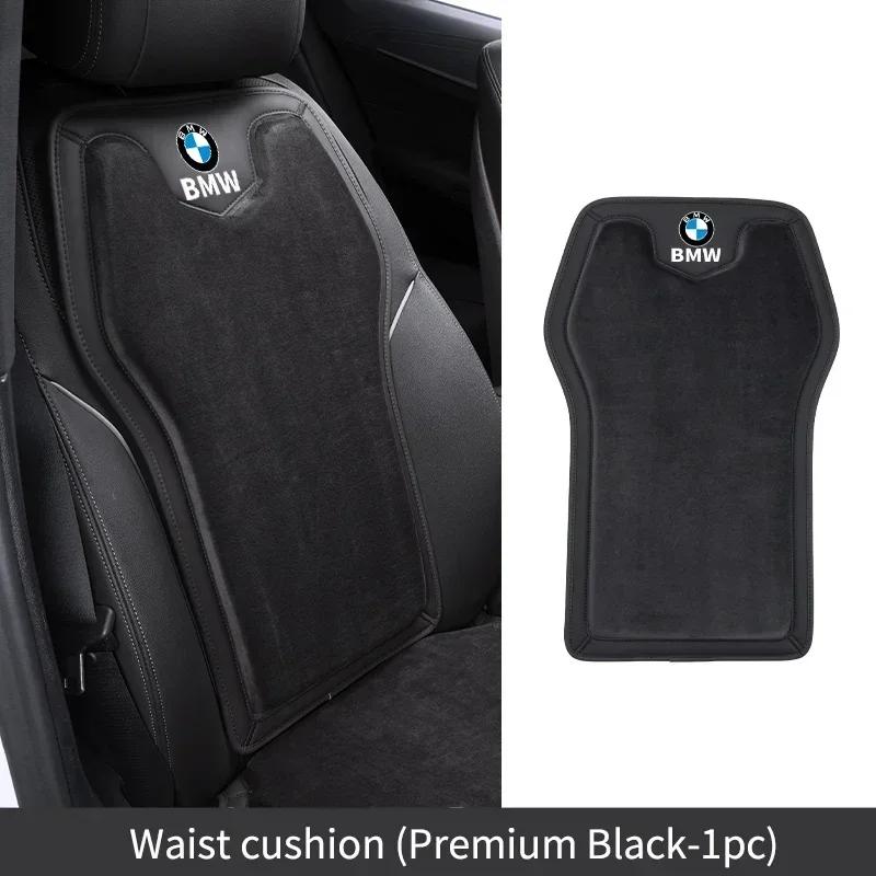 -Winter Car Seat Cushion Flannel Warm Car Seat Cover Protector Pad For BMW 3 5 Series X1 X3 X5 F10 F30 G01 G05 G32 G20 G30 G60