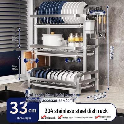 304 Stainless Steel 3-Tier Kitchen Dish Drying Rack